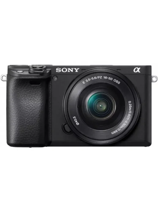 Apha A6400 kit 1650mm