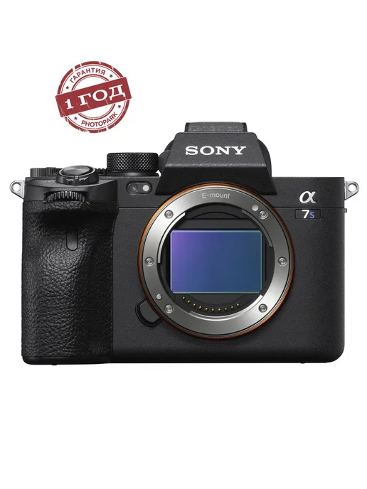 a7S III Body
