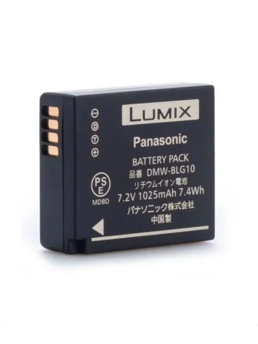 DMWBLG10 PANASONIC