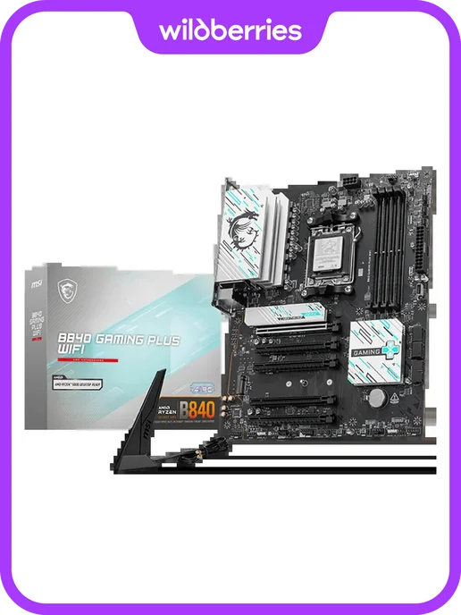 B840 GAMING PLUS WIFI AM5 4xDDR5 ATX