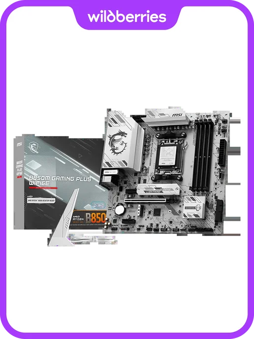 B850M GAMING PLUS WIFI6E AM5 4xDDR5 Micro