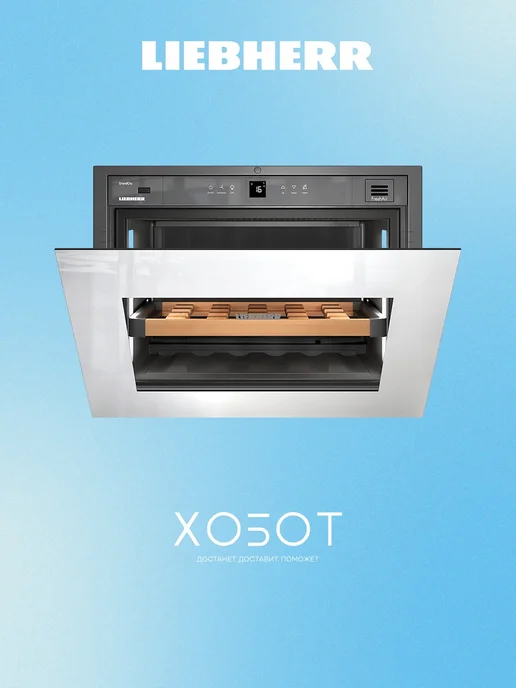 WKEgw 582  18   1   34