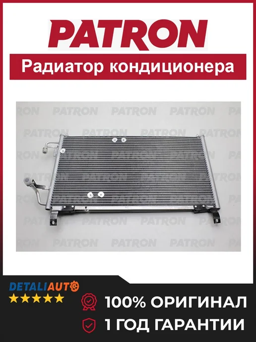 Daewoo Nexia 1.5 1.5 16V 19951997