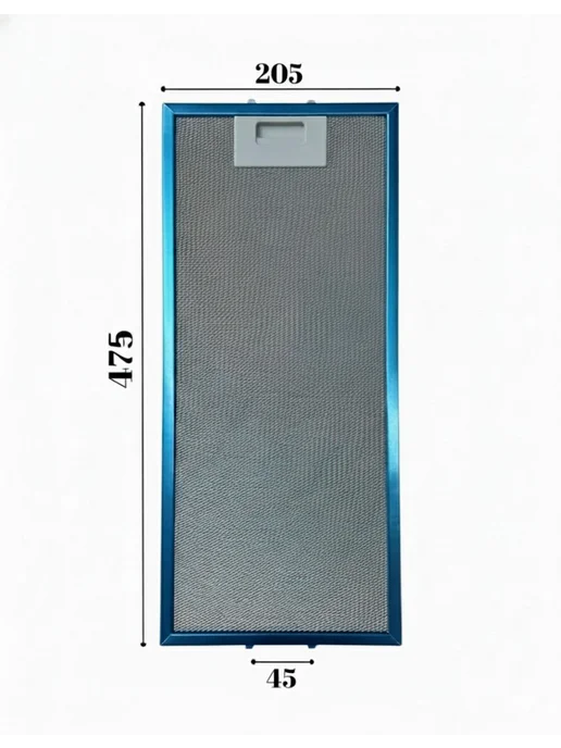 HotpointAriston 20 5x47 5