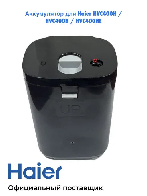 HVC400H HVC400HE HVC400B