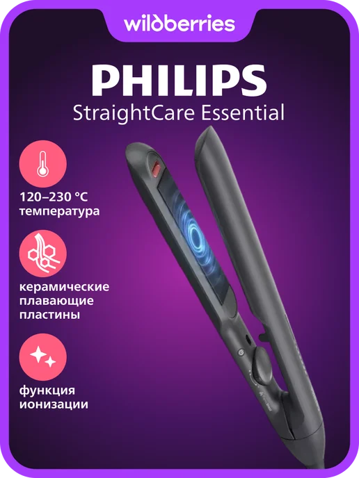 5000 Series BHS510 00