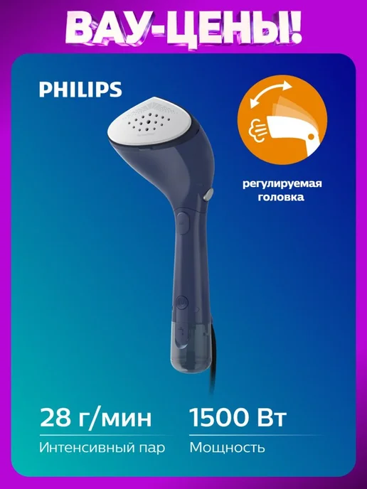 7000 Series STH7020 20