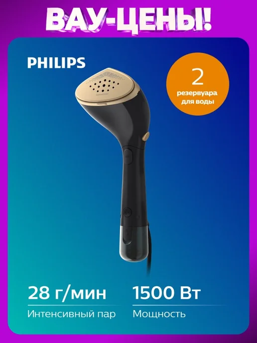 7000 Series STH7060 80