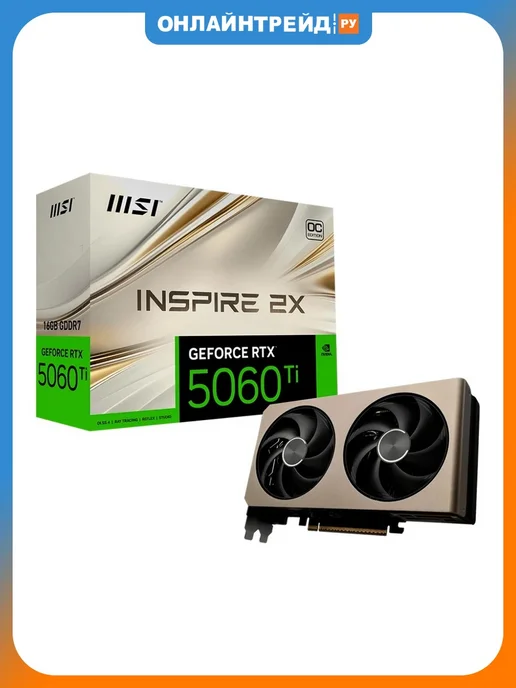 GeForce RTX 5060 Ti INSPIRE 2X OC 16G