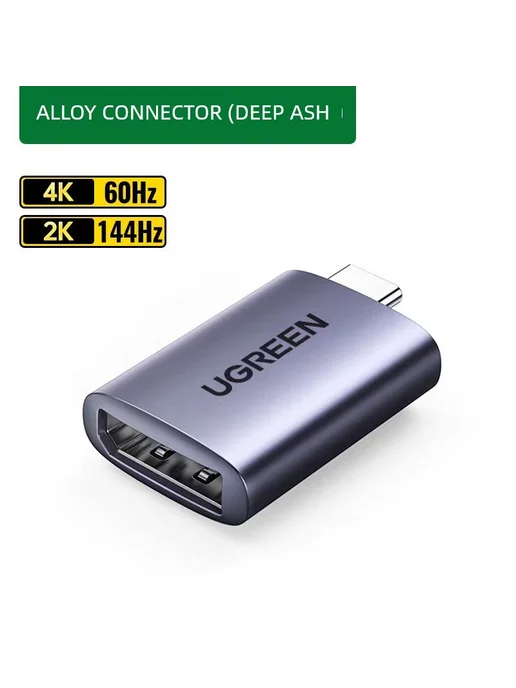 Green Link TypeC DisplayPort 1 2 4K60