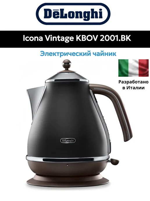 Экспресс-диагностика техники