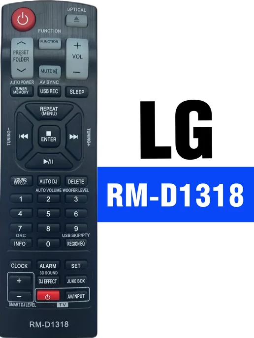 RMD1318 LG