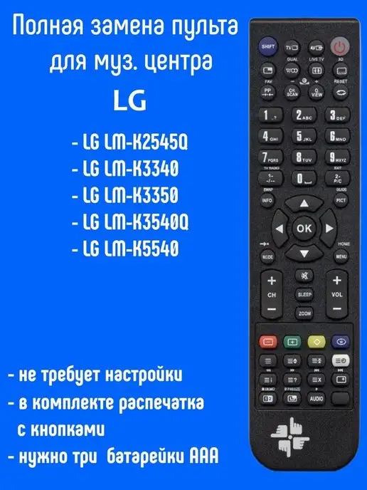 6710CDAL03C LG