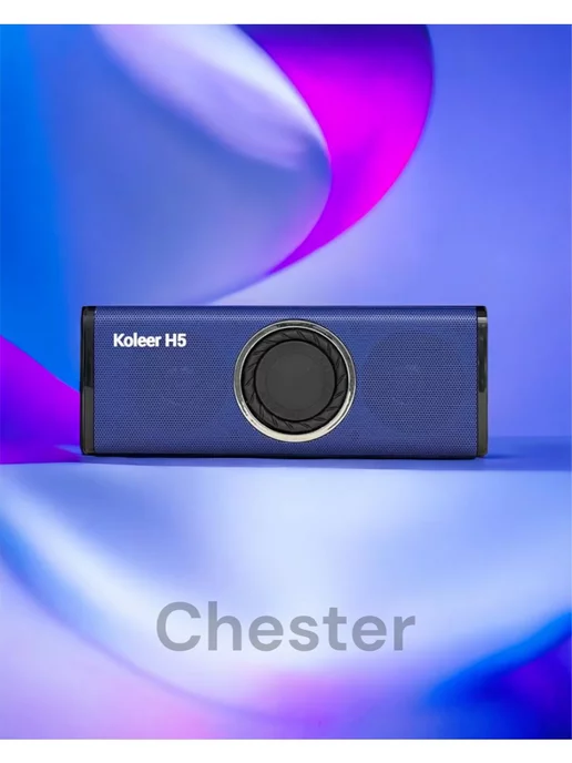 Koleer H5