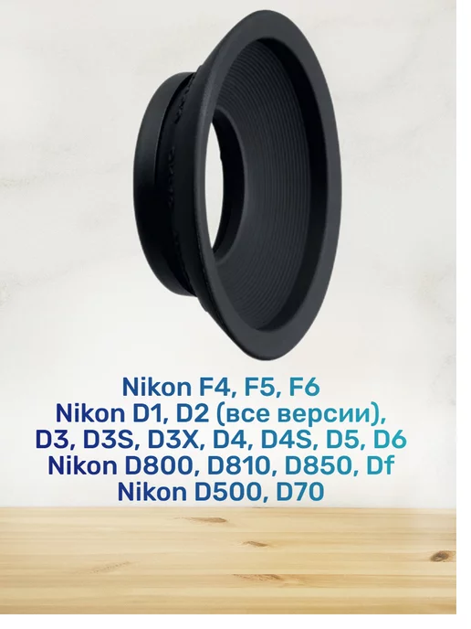 DK19