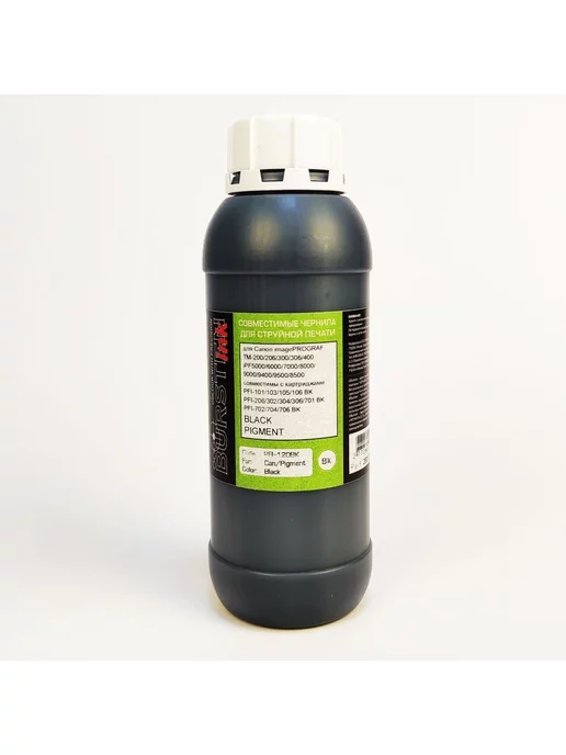 Canon imagePROGRAF Bk 500