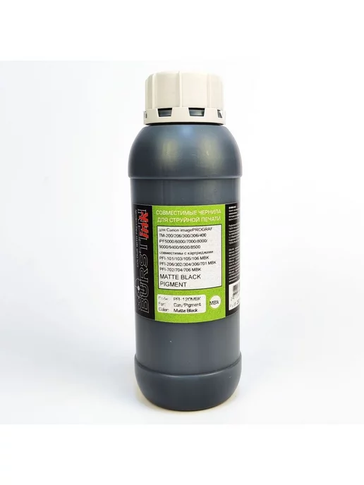 Canon imagePROGRAF MBk 500