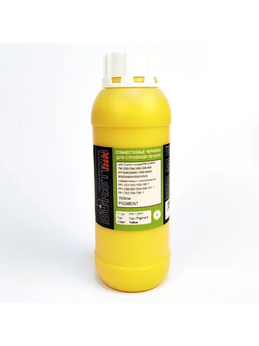 Canon imagePROGRAF Y 500