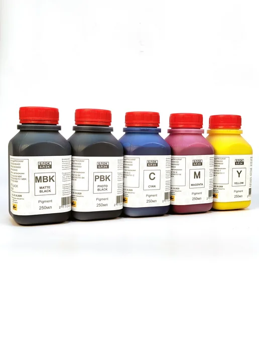 Canon imagePROGRAF 5x250