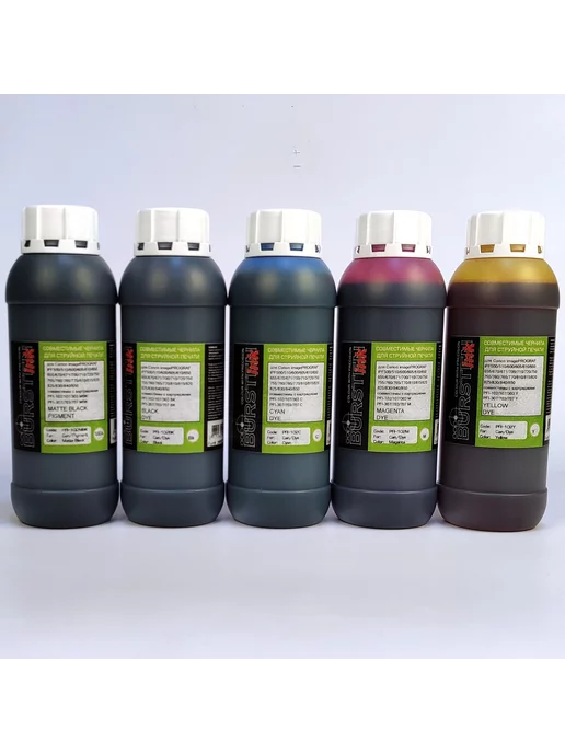 Canon imagePROGRAF iPF670 iPF770 5x500