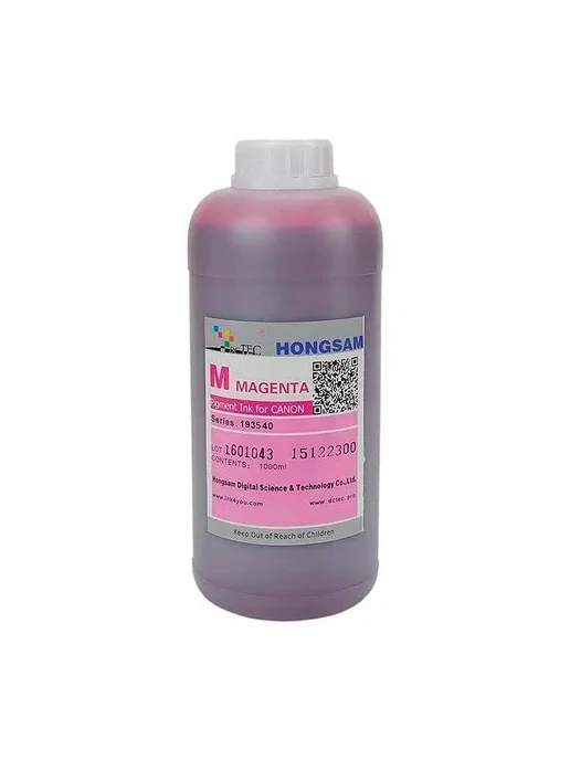 Hongsam Magenta Canon iP TX