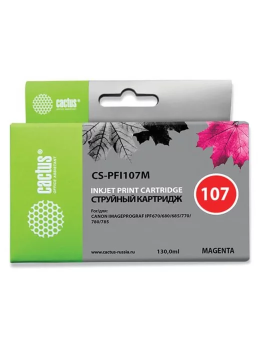 CANON PF680 685 780 785