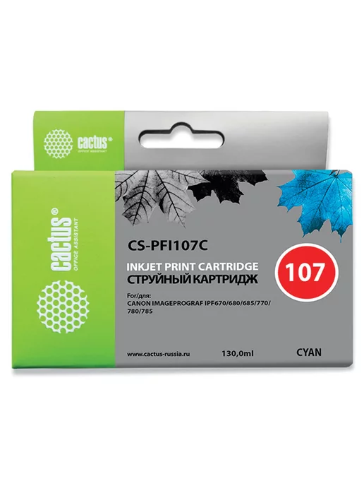 CSPFI107C  Canon PF680 685 780 785