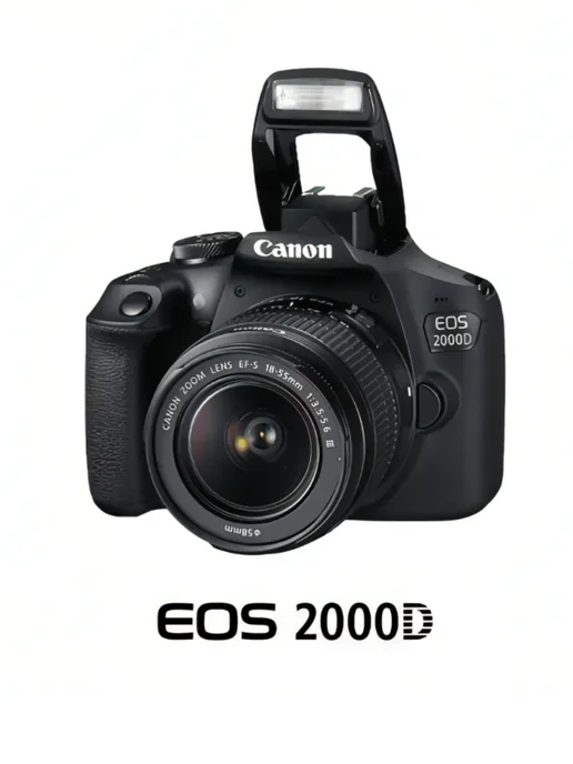 EOS 2000D Kit 1855 III