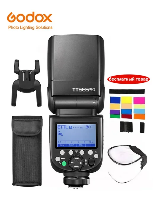ThinkLite TT685IIC TTL Canon