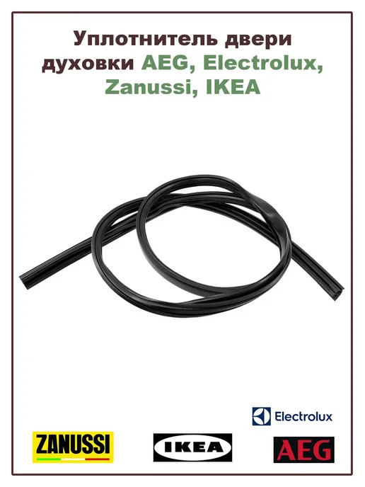 Electrolux Zanussi AEG