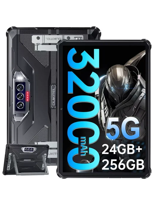 RT7 TITAN 5G Android 15 36512GB