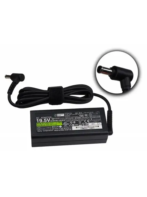 Sony VAIO Tap 20 SVJ2021V1RWI