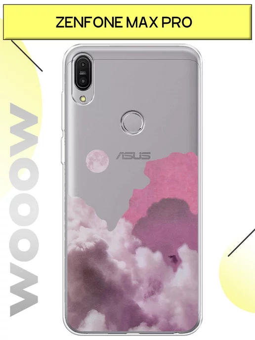 ZenFone Max Pro ZB602KL