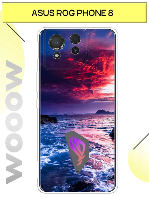 ROG Phone 8