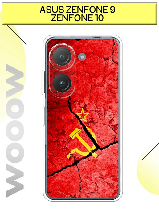 ZenFone 9 ZenFone 10