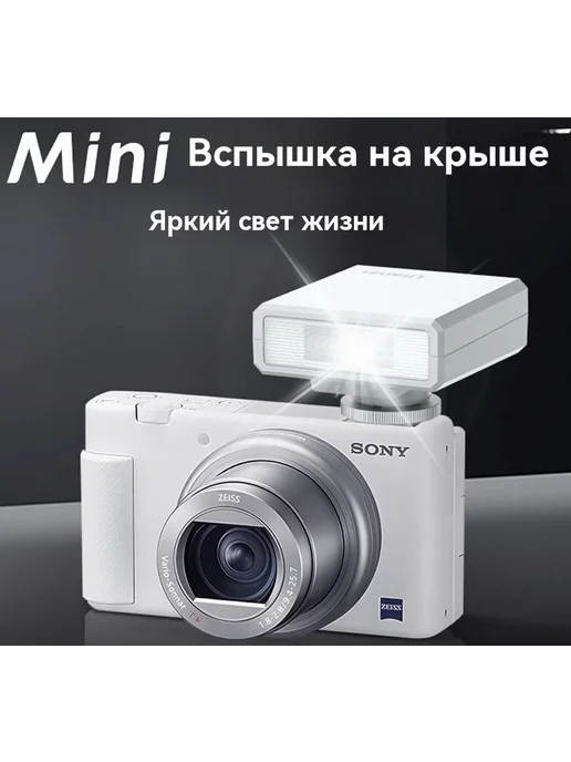 Canon Nikon Sony