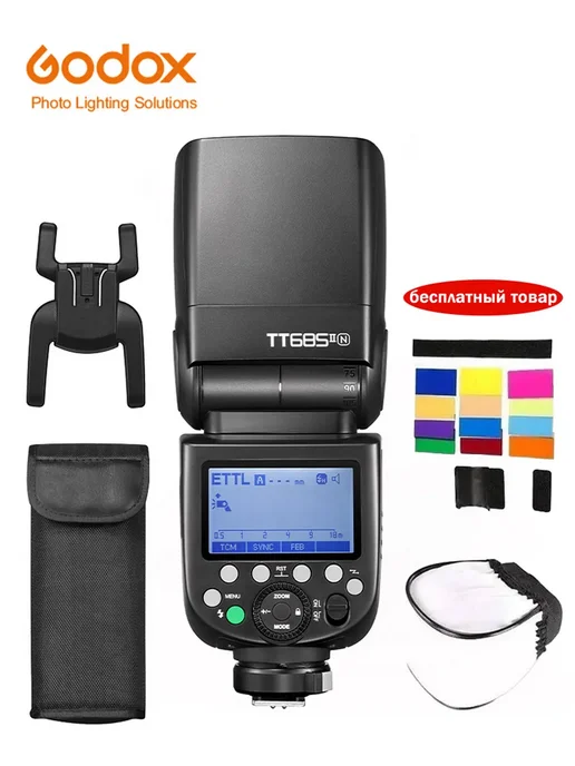 ThinkLite TT685IIN TTL Nikon
