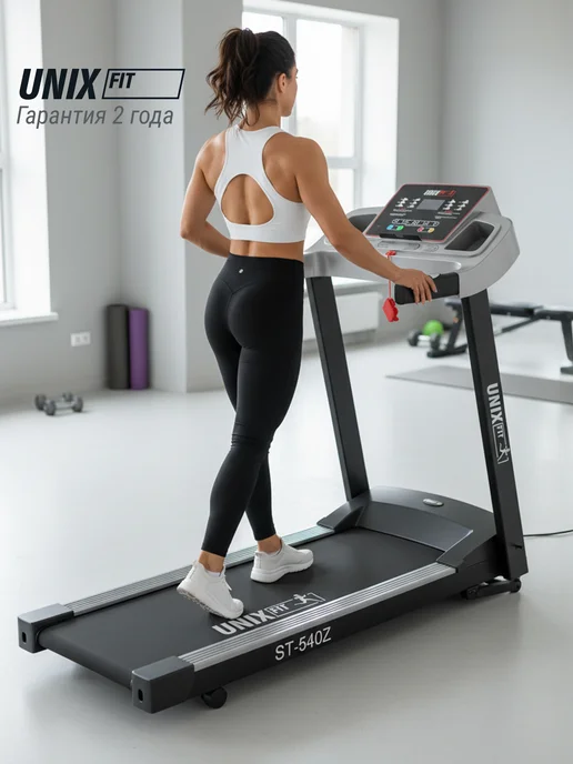 Ремонт беговой дорожки FITEGOSMART