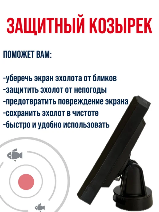 Garmin Striker 4 4cv