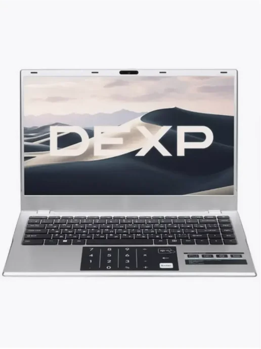 Aquilon 14.1 Windows 11 Home 8 SSD 256