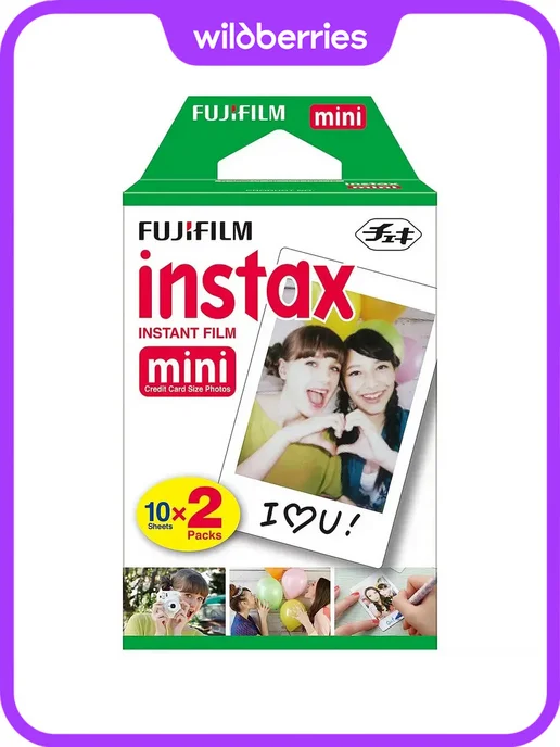 Colorfilm Instax Mini Glossy