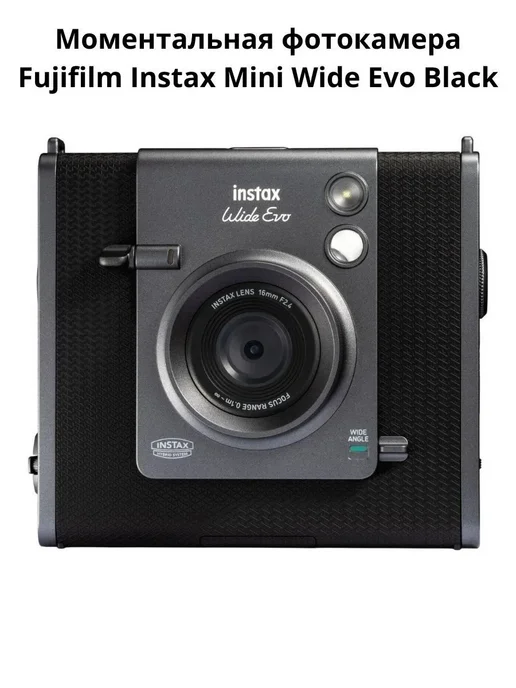 Instax Mini Wide Evo Black