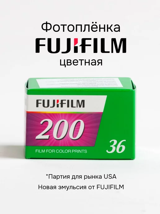 200 35 36
