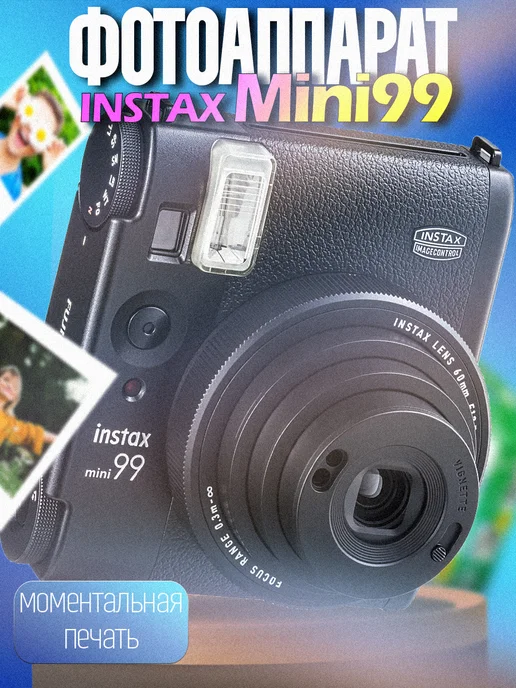 Instax Mini 99