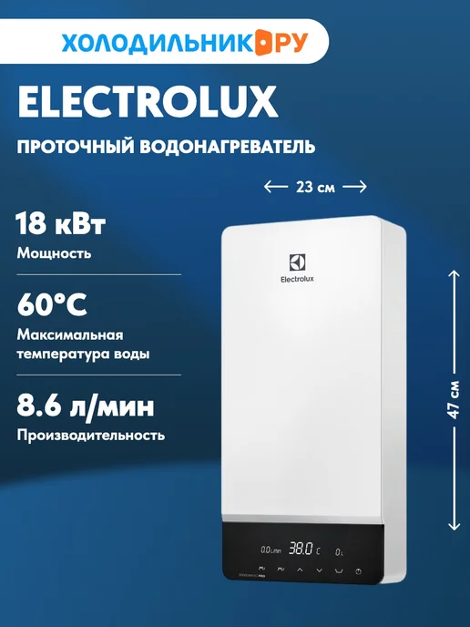 NPX 1218 Sensomatic Pro