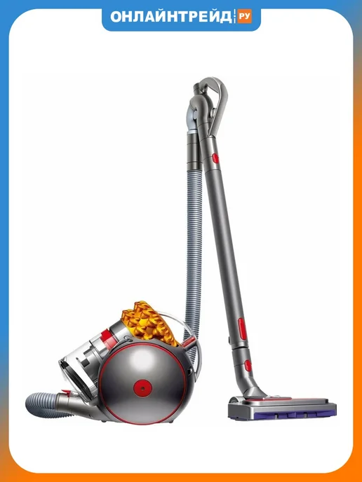 CY26 Cinetic Big Ball Multifloor 2