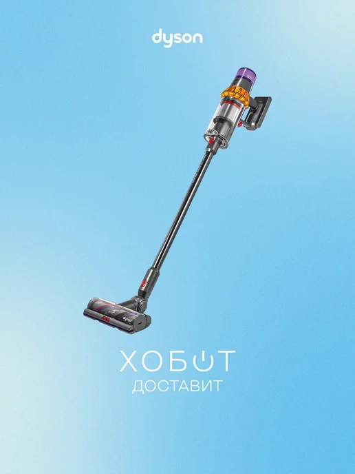 V15 Detect Absolute IN