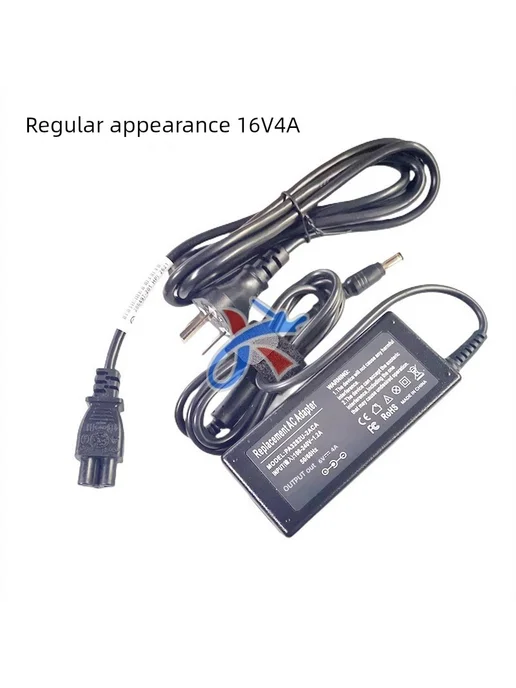 Panasonic CFSR 16V 4A 2 5