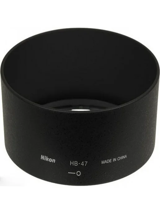 HB47 NIkon Nikkor 50mm f 1 4 AFS G AFS