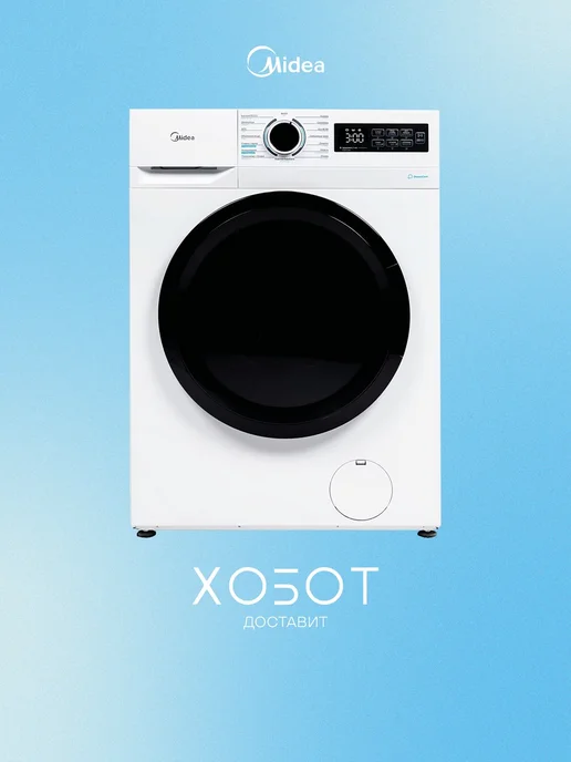 MF01712BS40 W  7   59.5   62 72   A